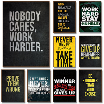 Work Harder Inspiration Poster 1